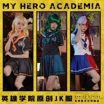 Anime My Hero Academia Jk Set Top+spódnica Todoroki Shouto/bakugou Katsuki/midoriya Izuku mundurki szkolne Jk Sailor Suit Girl Lolita