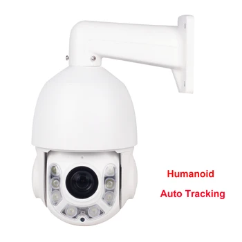 Domofon 2MP 3MP 4MP 5MP 1080P kolorowy nocny białe światło CCTV IP PTZ kamera 30X zoom AI humanoid auto tracking ptz kamera ip