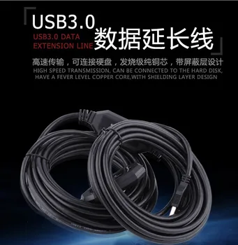 Wysoka jakość 1.5 m/2 m super długi USB 3.0 mężczyzna do kobiety przedłużacz wysoka prędkość USB rozszerzenie transmisji danych kabel do synchronizacji PC
