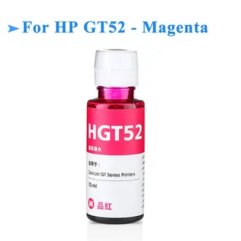 100 ml/butelka Dye Ink Refill Kit HP GT51 GT52 dla HP GT5810 GT5820 GT 5810 GT 5820 dla wszystkich tuszu do drukarek atramentowych do drukarek serii HP GT
