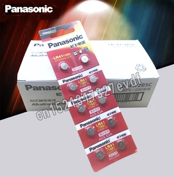200pcs LR41 Button Cell Batteries Panasonic Original SR41 AG3 G3A L736 192 392A Zn/MnO2 1.5 V baterie litowe monety baterii