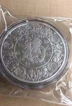 2010 Chiński tygrys pamiątkowa srebrna moneta 1 kg z COA i skrzynią