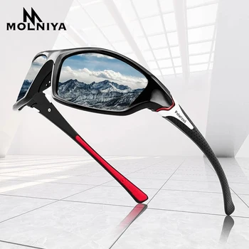 2020 nowe luksusowe spolaryzowane okulary przeciwsłoneczne, męskie okulary przeciwsłoneczne, męskie okulary przeciwsłoneczne vintage jazdy Wędkarstwo klasyczne okulary