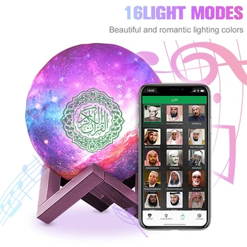 3D Moonlight lampa Koran marszałek Galaktyka nocne światła Koran 16 kolorów zmiana Niebieski ząb marszałek Eid Mubarak wystrój Galaktyka światło ID prezent