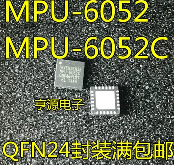 5szt MPU-6052 MPU-6052C MPU6052C QFN24