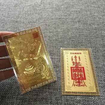 6P Геомантическое omen gotówkowy rysunek przynosi bogactwo szczęście wypędzenie złego ducha feng shui złota karta Amulet symbol maskotka
