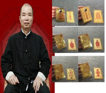 6P Геомантическое omen gotówkowy rysunek przynosi bogactwo szczęście wypędzenie złego ducha feng shui złota karta Amulet symbol maskotka