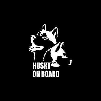 Aliauto Personality Funny Car Sticker Husky on Board winylu wodoodporny krem anty-UV odblaskowe naklejki czarny/srebrny,12cm*15cm