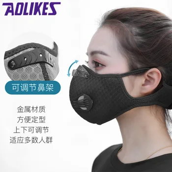 AOLIKES Sport Face Mask z aktywnym filtrem PM 2.5 Anti Pollution MTB Bike Training Mask Anti Smog Cycling Mask