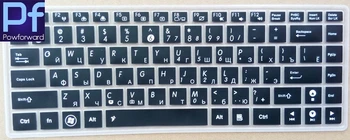 Asus Y481c k45V x450c E402 E403 R417N F441U R417S R414U A456U F456U 14 cali język rosyjski pokrywa klawiatury laptopa ochraniacz