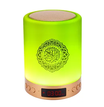 Azan głośnik Bluetooth Koran lampa przenośny kolorowy led koran Koran Lektor Bezprzewodowy Bluetooth Muslim16G