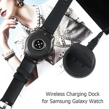 Bezprzewodowa szybka ładowarka stacja dokująca kolebka ładowarka do Samsung Galaxy Watch 42 mm 46 mm SM-R800 R805 R810 R815 stacja dokująca z funkcją ładowania wysoka jakość
