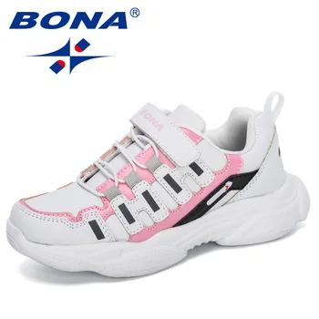 BONA 2020 nowe projektanci wiosna jesień Dziecięce buty do biegania syntetyczna meble dziecięce obuwie nastoletni chłopcy dziewczęta buty do biegania