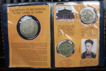 Chiński srebrny dolar dziesięć skarbów broszura, zestaw 10 monet, kolekcja antyków