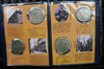 Chiński srebrny dolar dziesięć skarbów broszura, zestaw 10 monet, kolekcja antyków