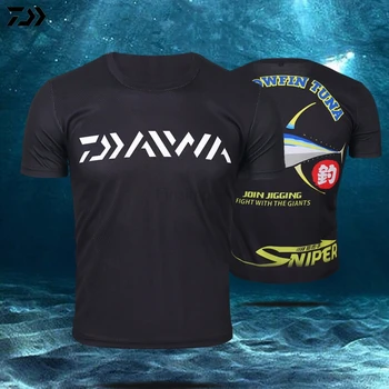 DAIWA DAWA 2020 wędkarskie kamizelki lato z krótkim rękawem Głębinowych ochrony przeciwsłonecznej oddychająca odzież anty-UV ultra-cienka koszula wędkarska