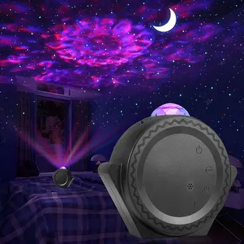 Dropship 3 in 1 starry sky projector galaxy ocean nebula night light projector star projector gifts for kids