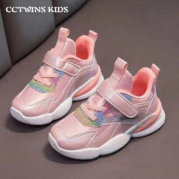 Dziecięce buty do biegania 2021 Wiosna dziewczyny Modne buty do biegania dzieci коренастые buty do biegania dla Dzieci buty Glittler Casual Sport Sneaker PY-SN-129
