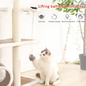 Electronic Motion Cat Toy Creative Funny Pet Lifting Ball Interactive Cat Teaser Toy Elastic Rabbit Hair Ball For Cat Product