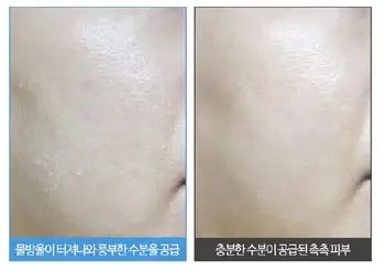 ELIZAVECCA Aqua Hyalurowy Acid Water Drop Cream 50 ml Krem do twarzy kwas hialuronowy krem intensywnie nawilżający koreańskiej kosmetyki