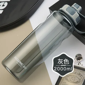 Fuguang BPA Free Leak Proof Sport Water Bottle Tour Hiking Portable Bottles Szklanka jazda na Rowerze 800 ml 1000 ml, 1500 ml 2000 ml