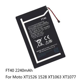 HG30 HZ40 EL40 FT40 bateria do Motorola Moto E1 ST XT1019 XT1021 XT1022 XT1526 1063 1077 G5 Plus XT1791 XT1792 Z2 Play XT1710