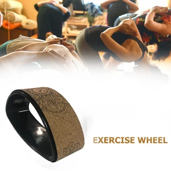 Hot Yoga Wheel Pilates Cork Solid Yoga Circles siłownia trening pleców treningowy narzędzie do kulturystyki