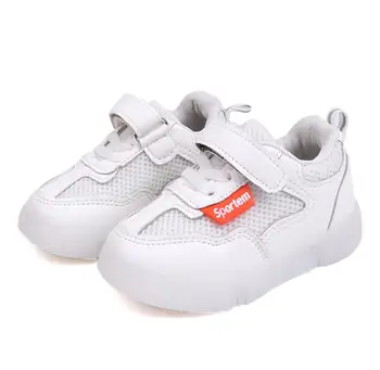 Kids Boys Girls Sports Sneakers Children Glowing Kids Running Shoes Chaussure Enfant Girls Canvas Shoes With LED light Sneakers