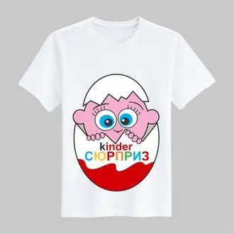 Koszulka dla kobiet w ciąży nr 19 Kinder Surprise, A4