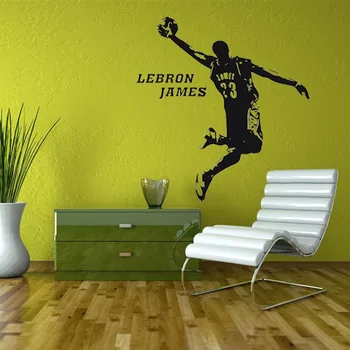 Koszykówka plakat Lebron James naklejki ścienne naklejki wystrój wymienne wentylatory 3D plakat tapeta Darmowa wysyłka
