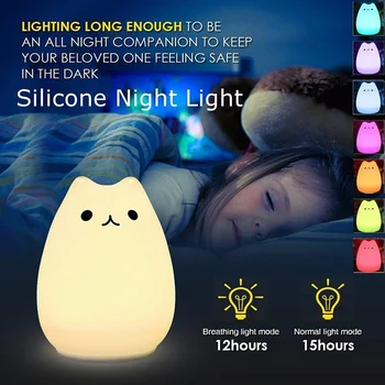 LED Night Light Kids stolik lampa Snooze Mood Lights miękki silikonowy ozdoba Cat Lamp Decoration with 7 Lighting Touch Switch