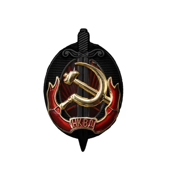 Medal KC KPCH KGB ZSRR Ludowy Komisariat spraw wewnętrznych Rosji broszka agrafka ZSRR metal сталинская epoka tarcza ikony