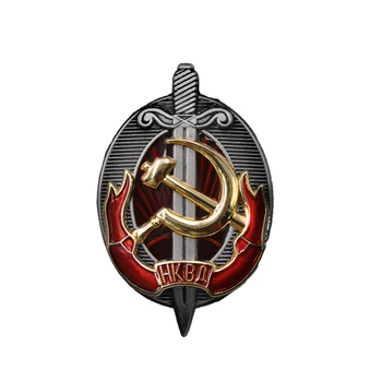Medal KC KPCH KGB ZSRR Ludowy Komisariat spraw wewnętrznych Rosji broszka agrafka ZSRR metal сталинская epoka tarcza ikony