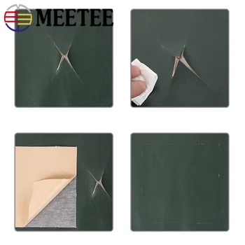 Meetee 50x137cm 0.5 mm grubości samoprzylepna pu skóry syntetycznej faks tkaniny do naprawy kanapy patch odnowiony torba miękka tkanina