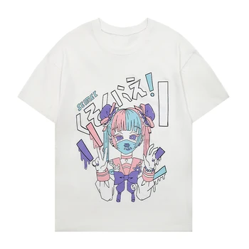 Mroczny, gotycki styl z długim rękawem złącze hip-hop t-shirt Damski 2021 wiosna lato Harajuku anime drukowania temat E Girl Top Kawaii