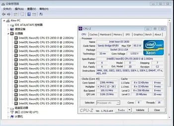 Procesor Intel Xeon E5-2650 E5 2650 Procesor 2.0 LGA 2011 SROKQ C2 Quad Core tenis procesor w normalna praca