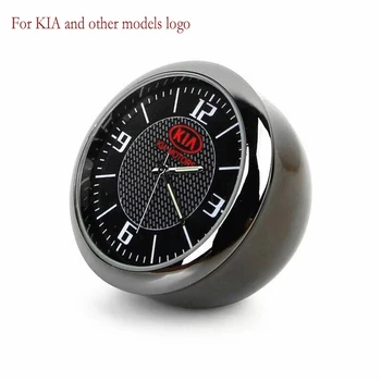Samochód logo zegarki biżuteria Centralnego zarządzania zmodyfikowane zegarek dla KIA K2/3/4/5 Stinger Soul, Sportage Sorento Seltos Optima Forte Ceed