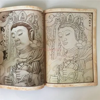 Tatuaż książki tatuaż książka tatuaż rysunek rękopisy Demon święci patroni wielki dzień tysiąc rąk Guanyin Вэньшу Juilly Пусянь