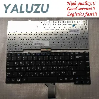 YALUZU rosyjska klawiatura laptopa SAMSUNG NP-R60 R70 R510 R560 P510 P560 P500 R508 PL czarny CNBA5902295 V072260AS1 BA59-02295C