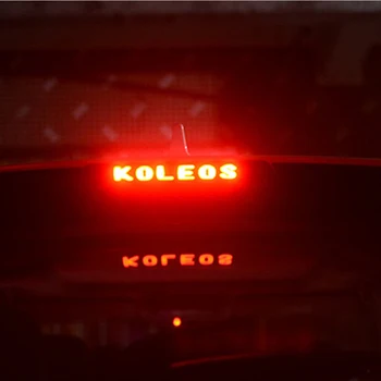 Карстайлинг z włókna węglowego do Renault Koleos 2009-2016 samochodowe światła stopu pokrywka stop - sygnał naklejki zmodyfikowane